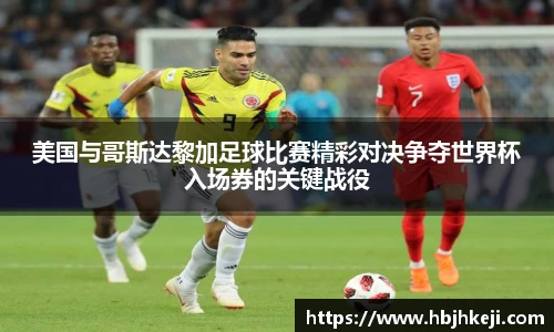  谈球吧官方app下载