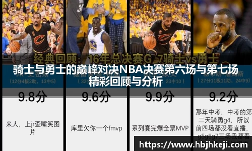  谈球吧官方网站