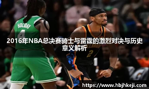  谈球吧登录注册