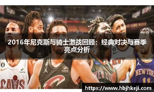  谈球吧登录注册