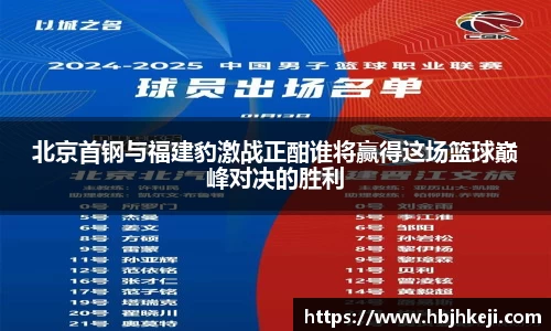  谈球吧登录注册