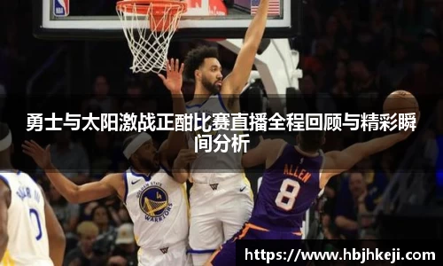  谈球吧登录注册