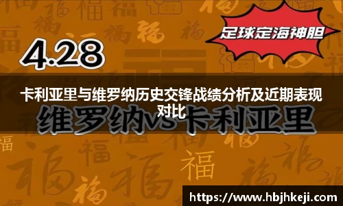 谈球吧