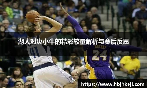  谈球吧官方app下载