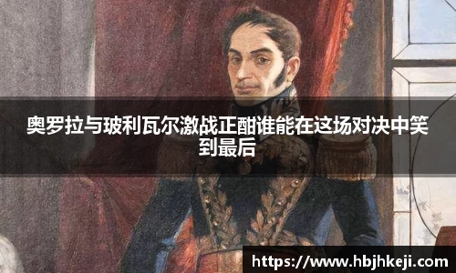  谈球吧登录注册