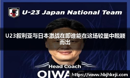  谈球吧官方app下载