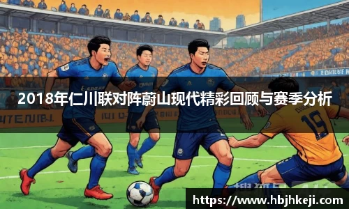  谈球吧官方app下载