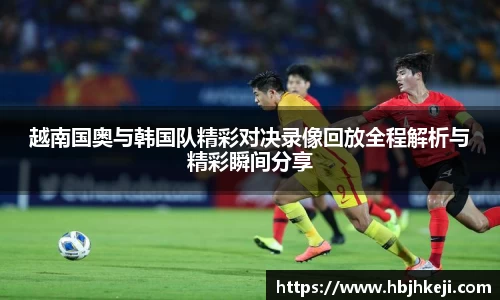 谈球吧登录注册