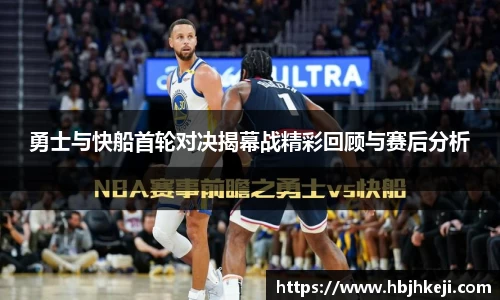  谈球吧官方app下载