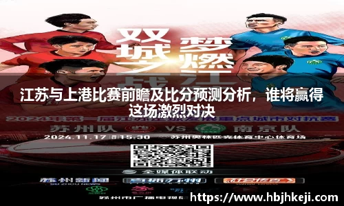  谈球吧官方网站