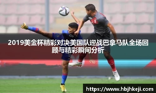  谈球吧登录注册