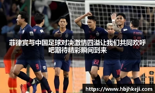  谈球吧登录注册