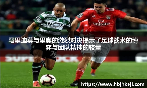  谈球吧登录注册