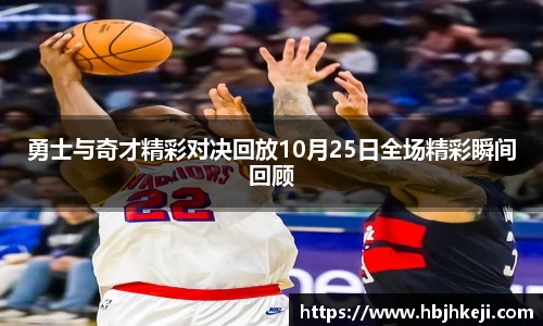  谈球吧官方app下载