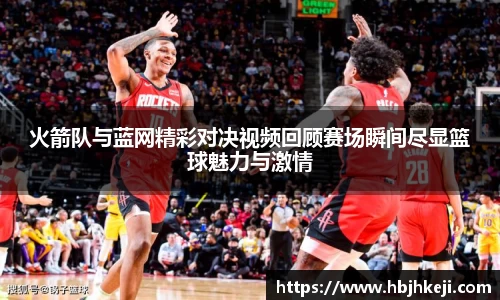  谈球吧登录注册