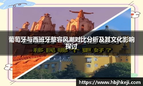  谈球吧官方app下载